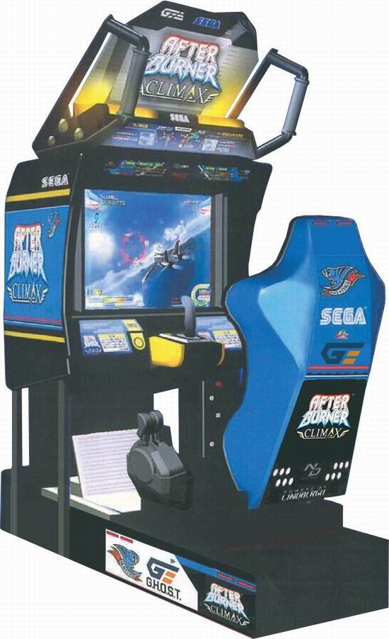 1337 arcade game