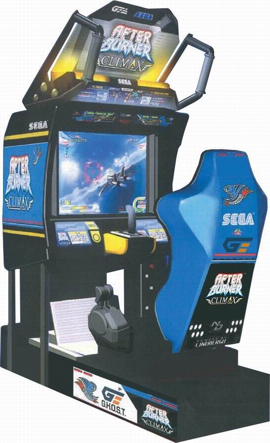 play 1990 arcade games